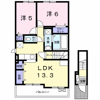 物件画像