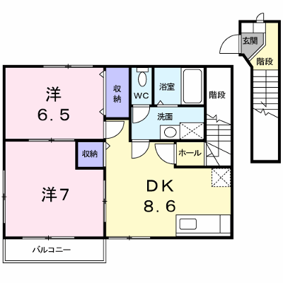 物件画像