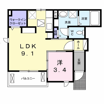 物件画像