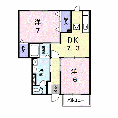 物件画像