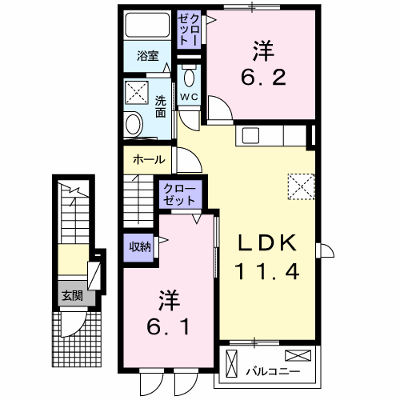 物件画像
