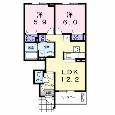 物件画像
