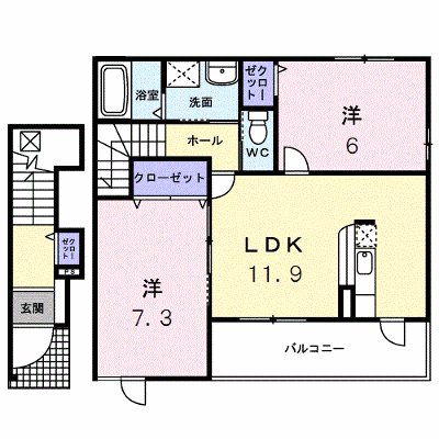 物件画像