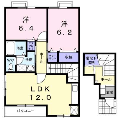 物件画像