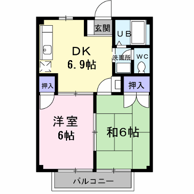 物件画像