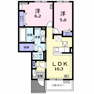 物件画像