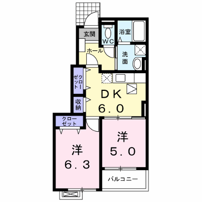 物件画像