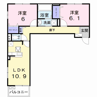 物件画像