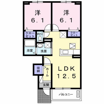 物件画像