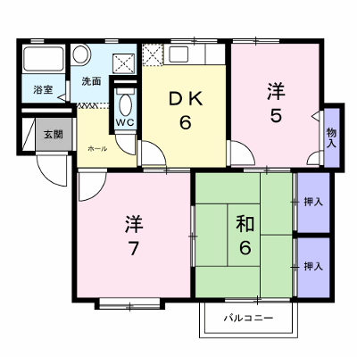 物件画像