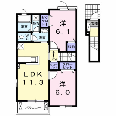 物件画像