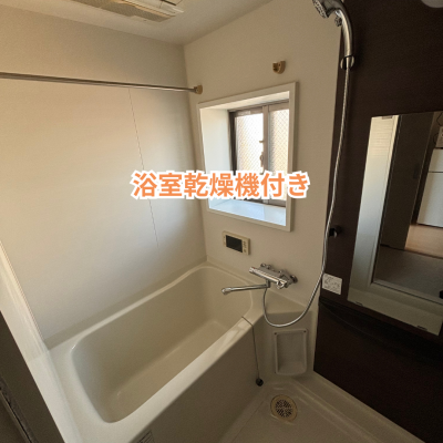 物件写真5