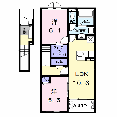 物件画像