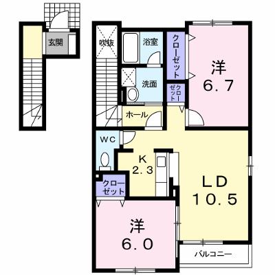 物件画像
