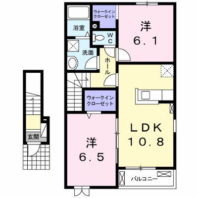 物件画像