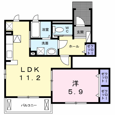物件画像