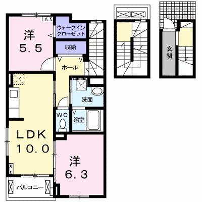 物件画像