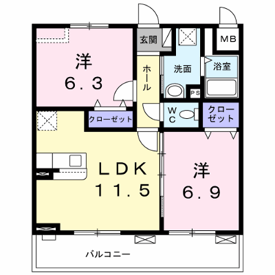 物件画像