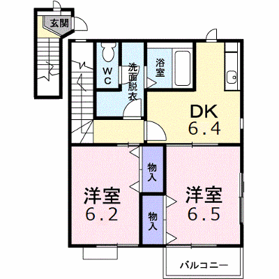 物件画像