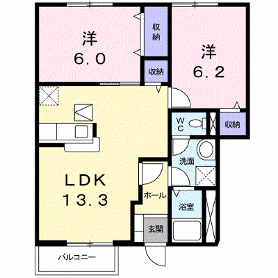 物件画像