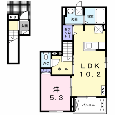物件画像