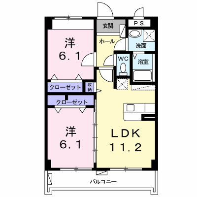 物件画像
