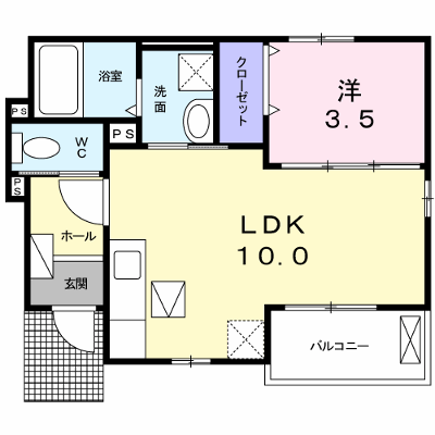物件画像