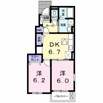 物件画像