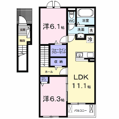 物件画像