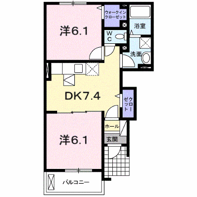 物件画像