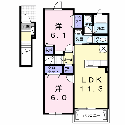 物件画像