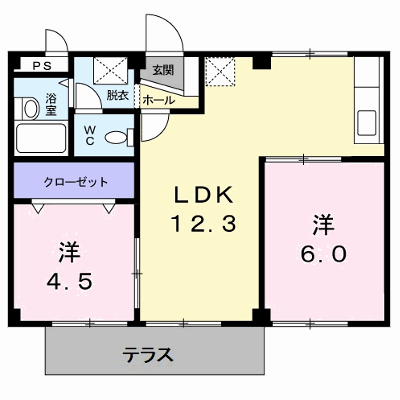 物件画像