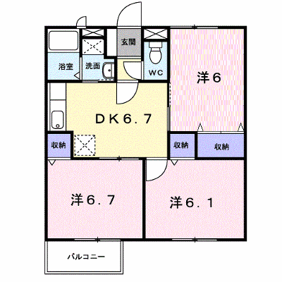 物件画像