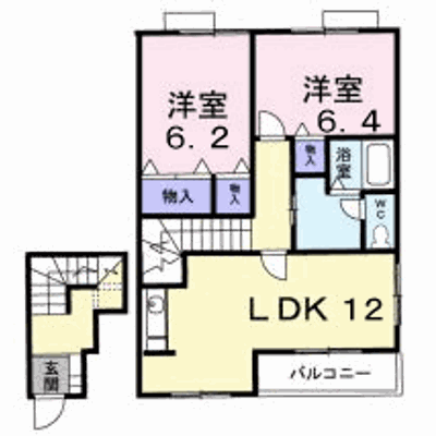 物件画像