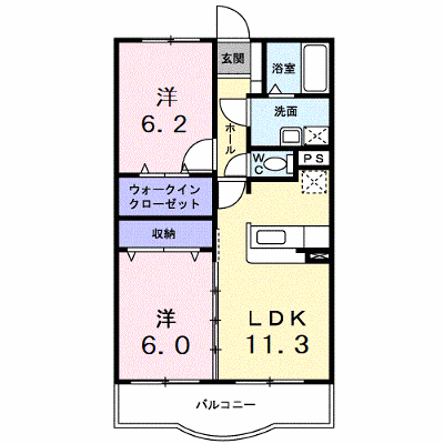 物件画像