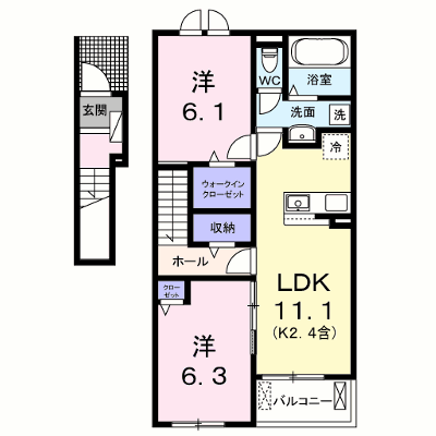 物件画像