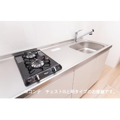 物件写真3