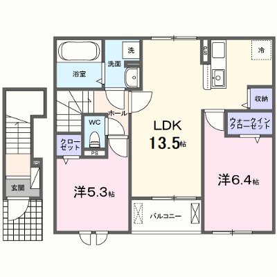 物件画像