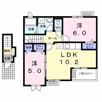 物件画像