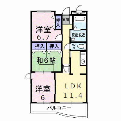 物件画像