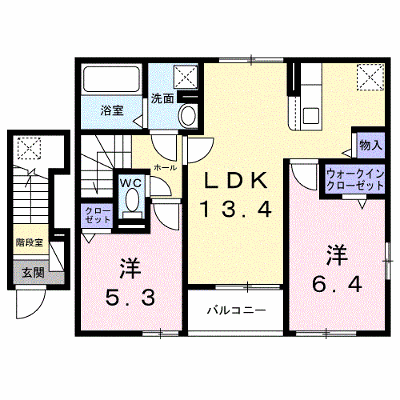 物件画像