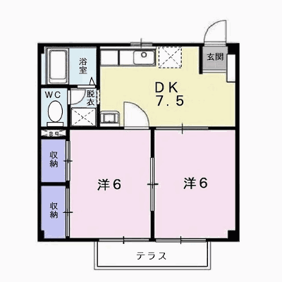 物件画像