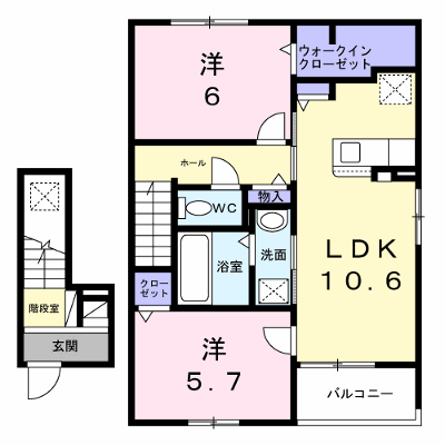 物件画像