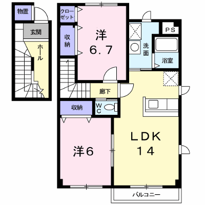 物件画像