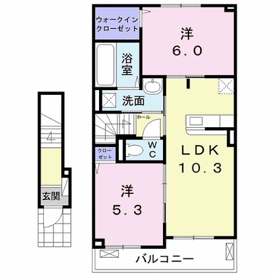 物件画像
