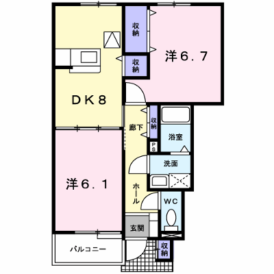 物件画像