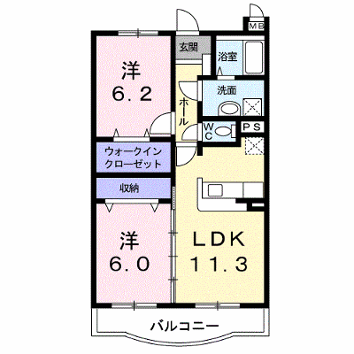 物件画像