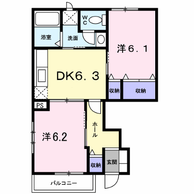 物件画像