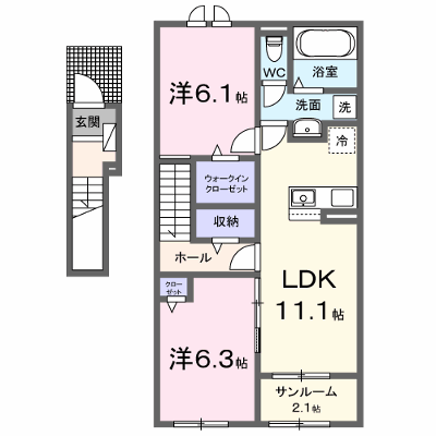 物件画像