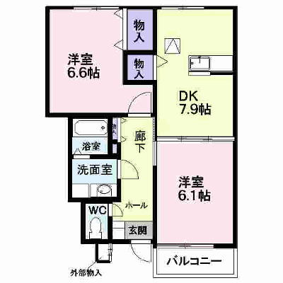 物件画像